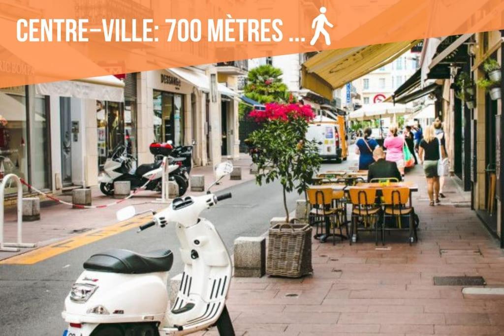 Le Sorbier By Apirent #wifi #climatisation #lumineux Appartement *